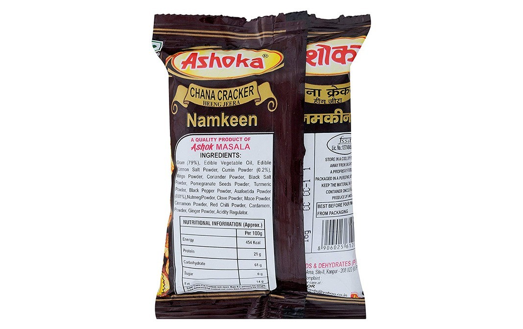 Ashoka Chana Cracker Heeng Jeera Namkeen   Pack  18 grams
